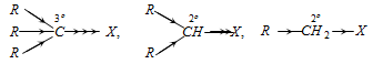 2167_elimination reaction2.png